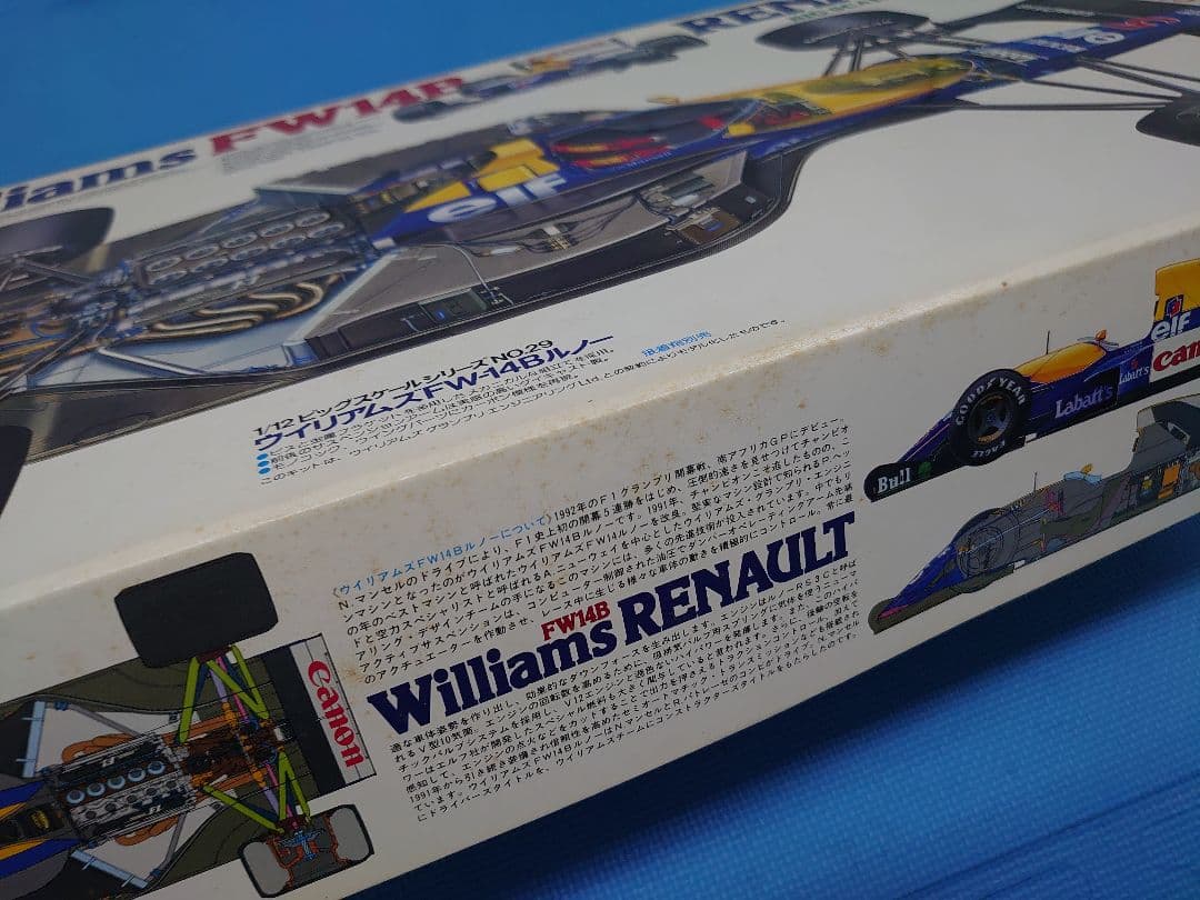 2台マクラーレンホンダ williams