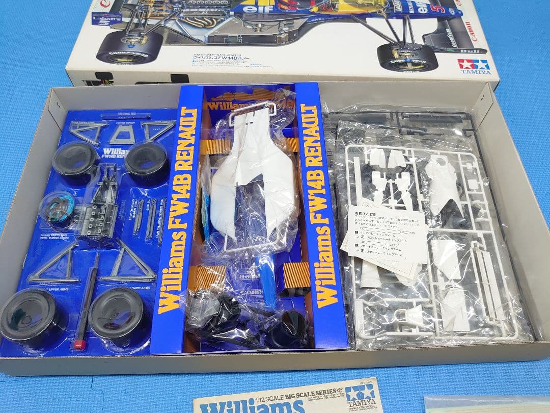 2台マクラーレンホンダ williams