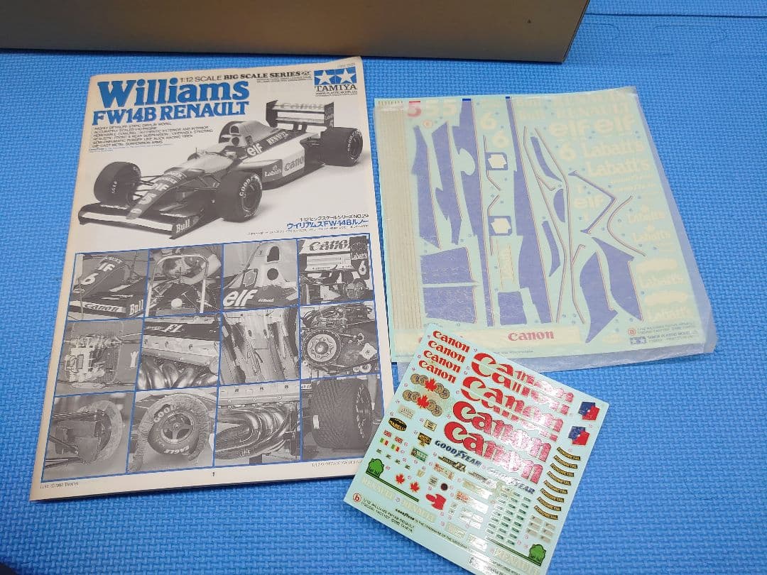 2台マクラーレンホンダ williams