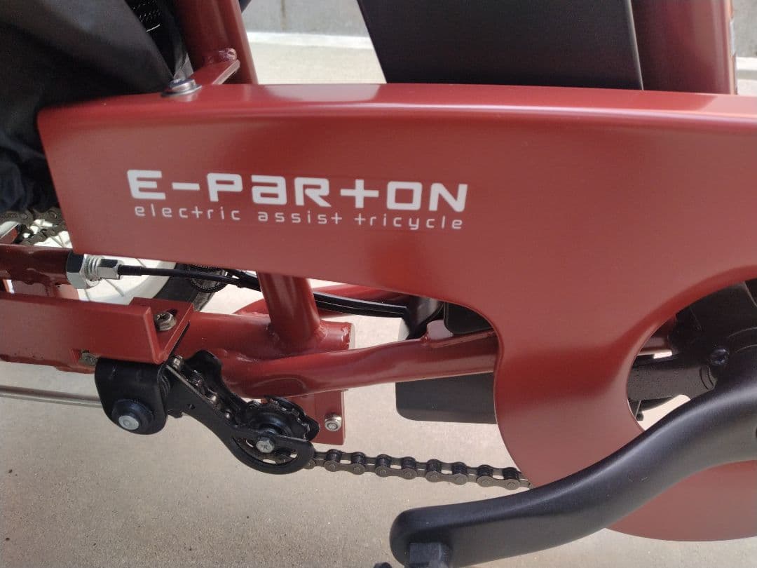 美品 e-parton ロータイプ電動アシスト三輪車 電動自転車 BEPN-18