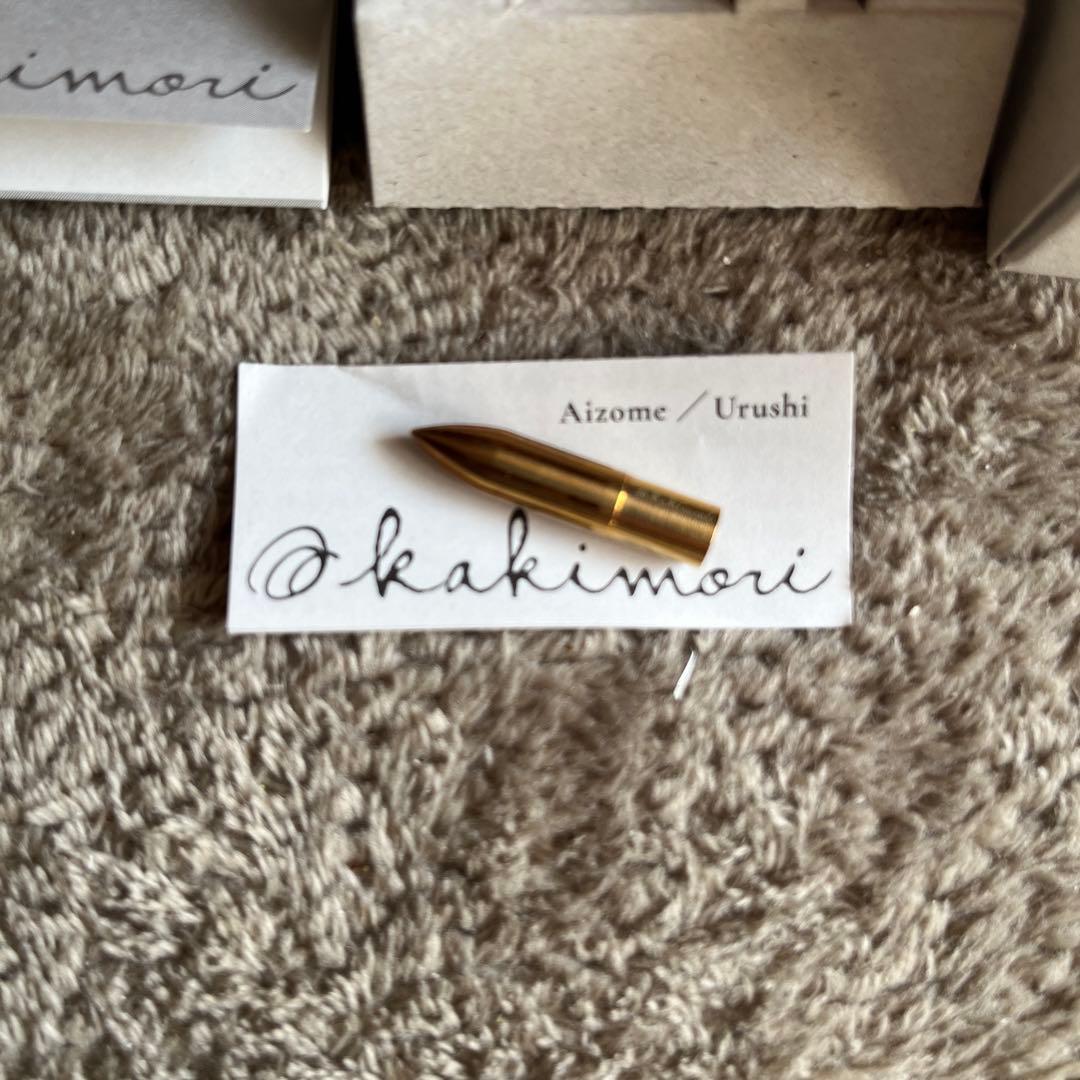 三*彦様 Kakimori／カキモリ 藍染ペン軸、ペン先(真鍮)のセット ペリカ