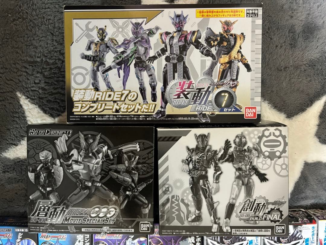 仮面ライダー 装動 大量 まとめ売り