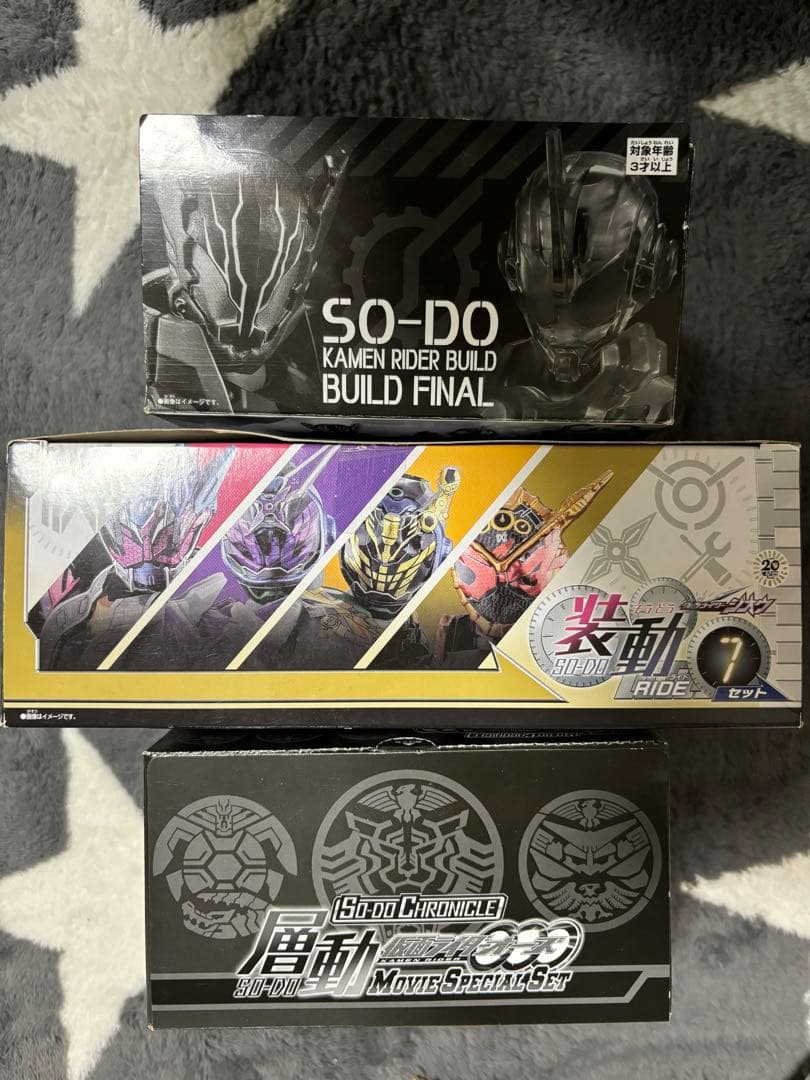 仮面ライダー 装動 大量 まとめ売り