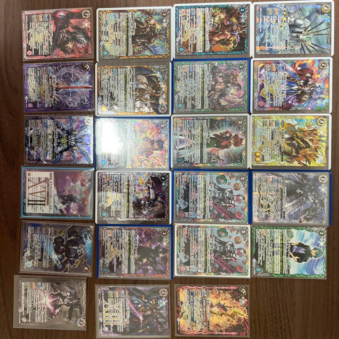 バトルスピリッツまとめ売り