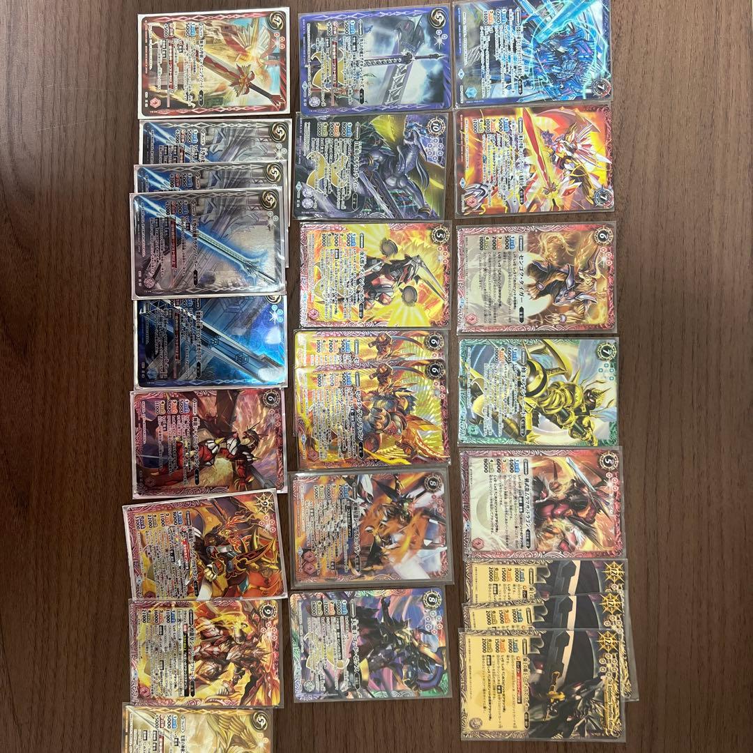 バトルスピリッツまとめ売り