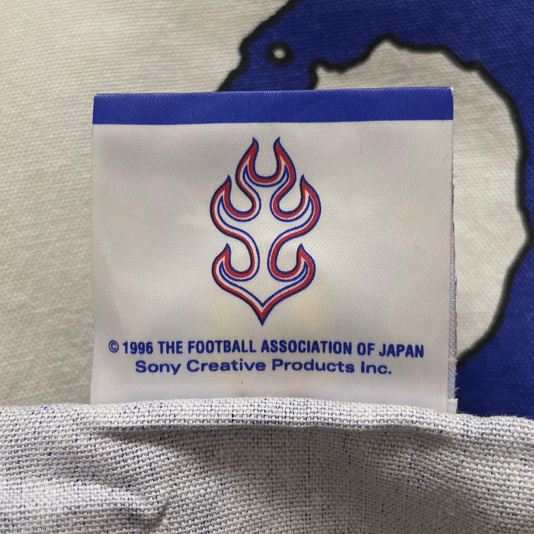 超希少　公式品　サッカー日本代表　ユニフォーム　法被　98年日韓ワールドカップ