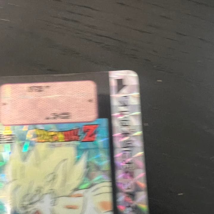 ドラゴンボールZ カードダス　336孫悟空