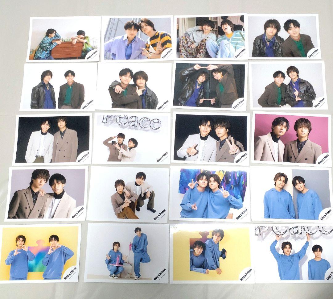 King & Prince 公式写真 143枚 集合・永瀬廉