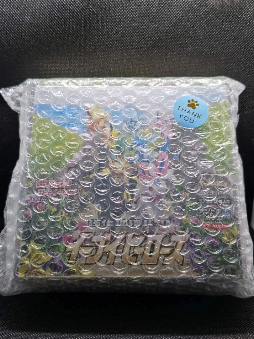 イーブイヒーローズ シュリンク付き未開封BOX