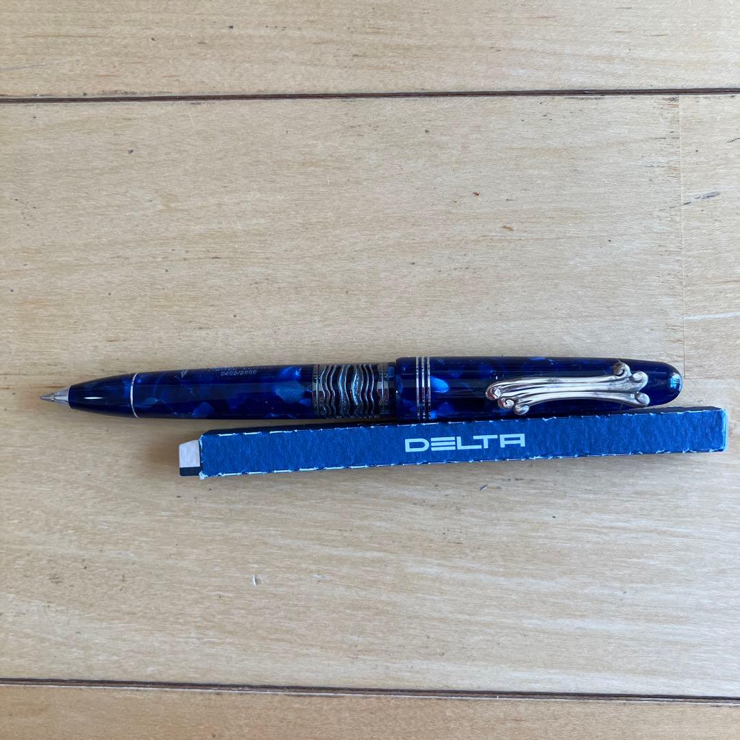 H*g様 DELTA CAPRI BLUE GROTTO 限定版 ボールペン