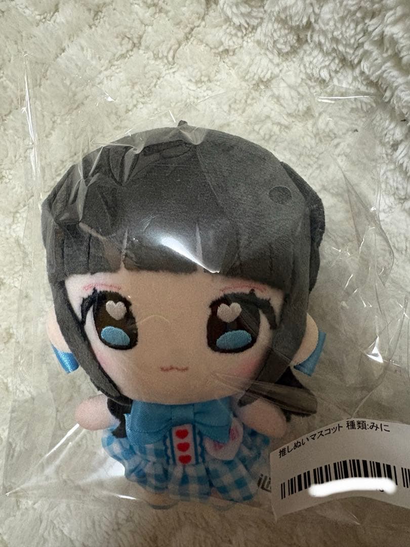 iLiFE! 虹羽みに　推しぬいマスコット