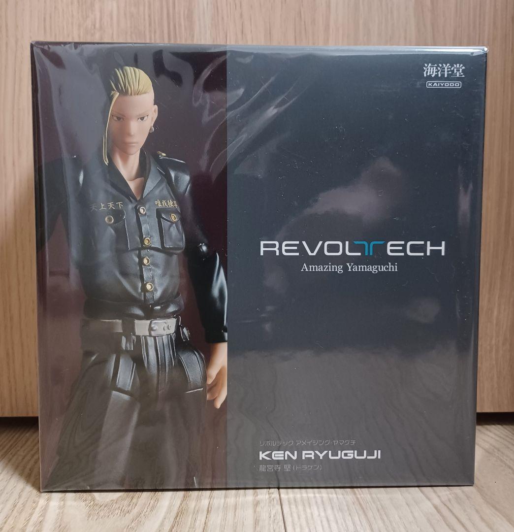 アメイジングヤマグチ 東京リベンジャーズ 龍宮寺堅 ドラケン 伊達 政宗 2点