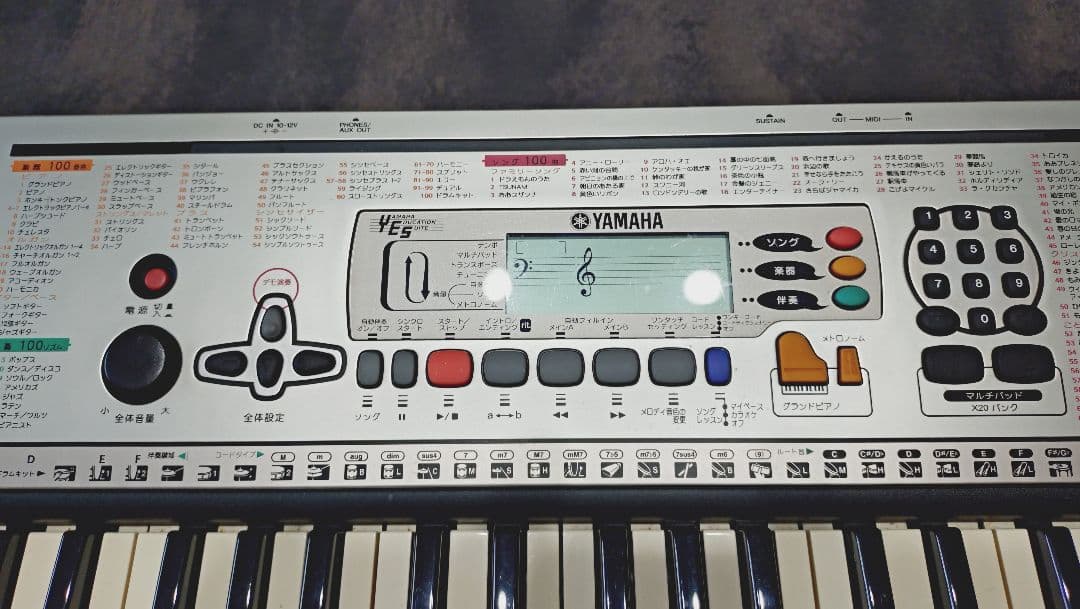 年始値下げ YAMAHA PSR-201 キーボード