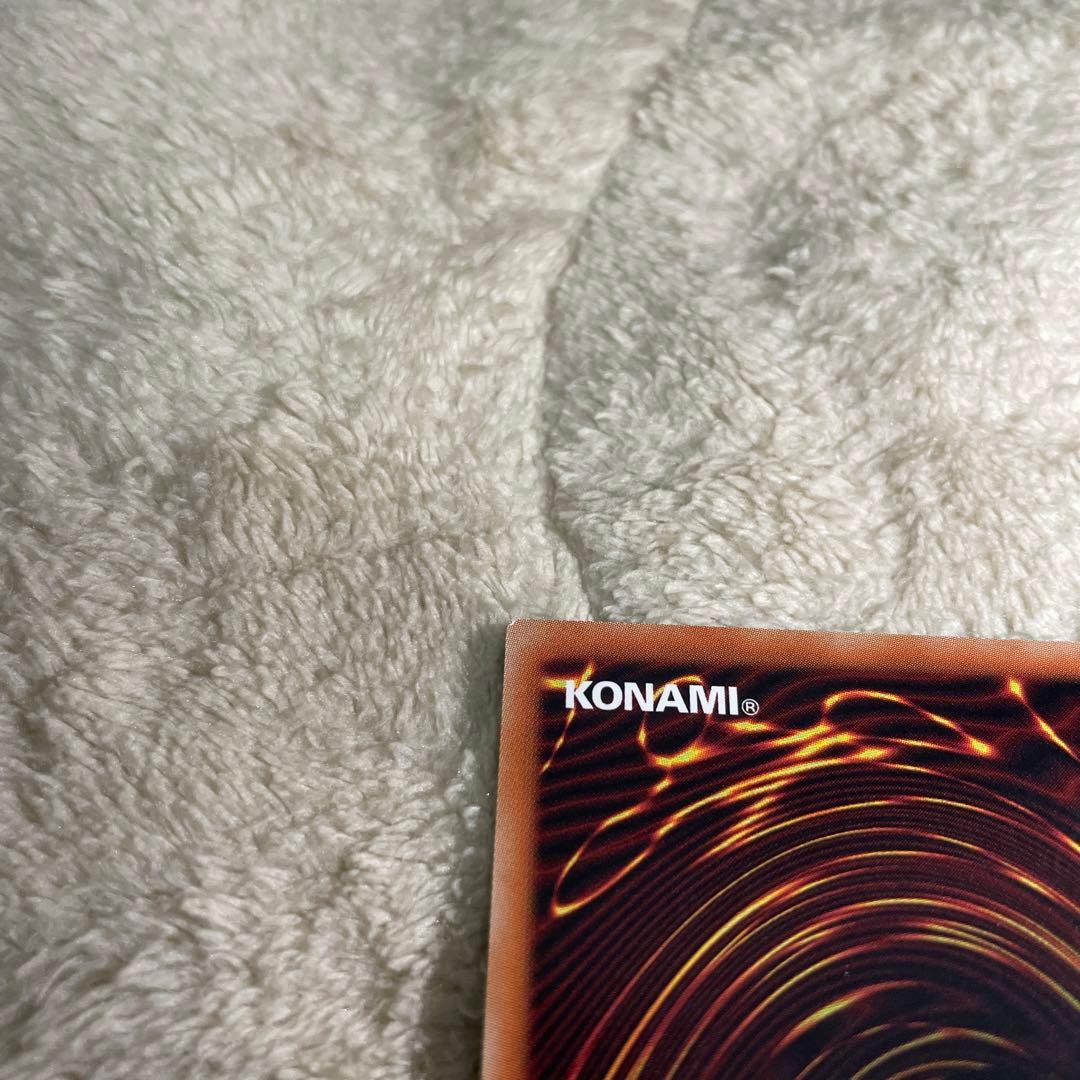 守護神官マナ　20th