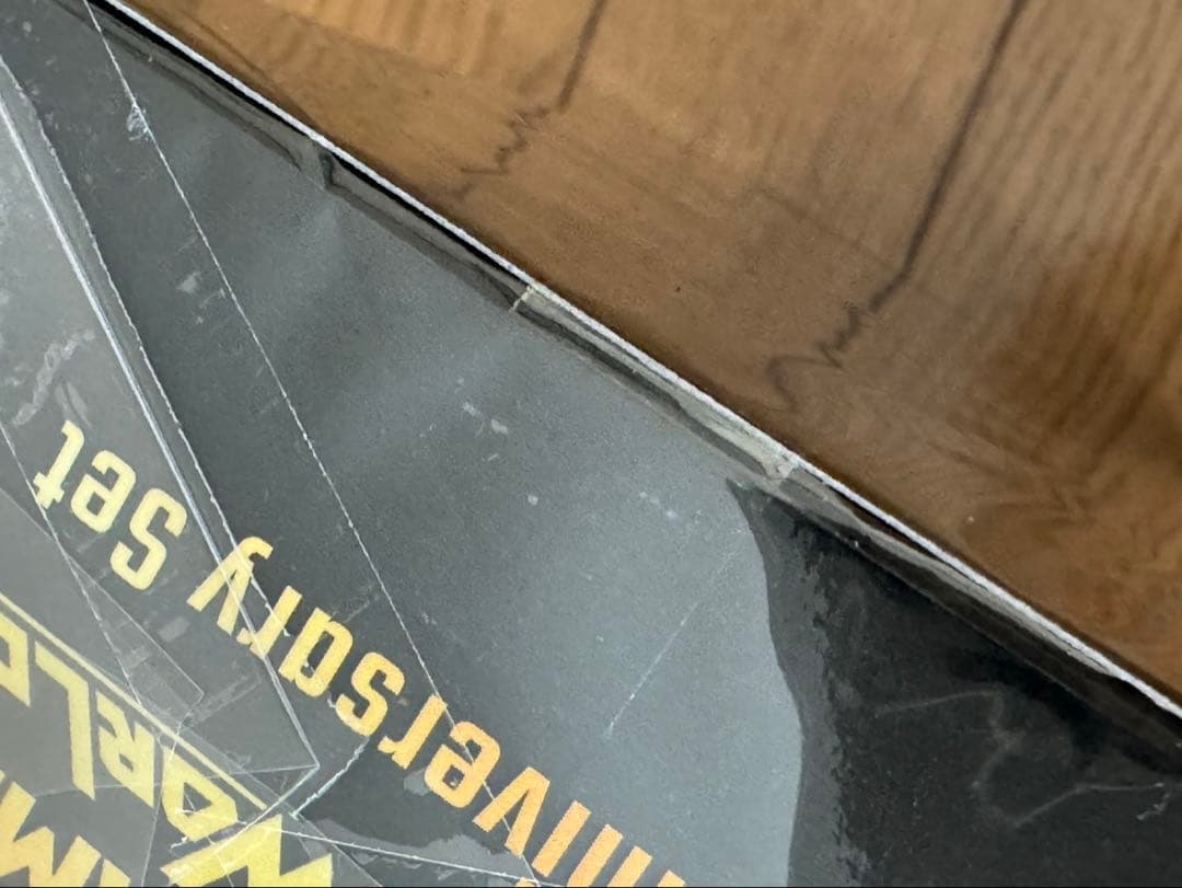 ドラゴンボールカード フュージョンワールド 1st アニバーサリーセット 未開封