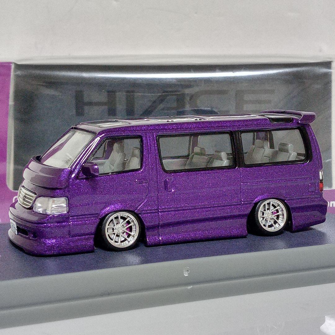 TW ハイエースワゴン 改　パープル