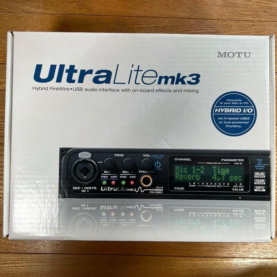 DTM・DAW MOTU UltraLite mk3 Hybrid