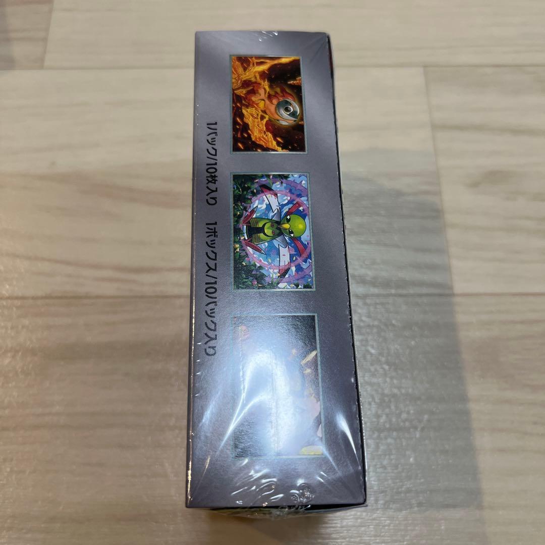 T*n様 テラスタルフェス ex ハイクラスパック シュリンク付き未開封1BOX