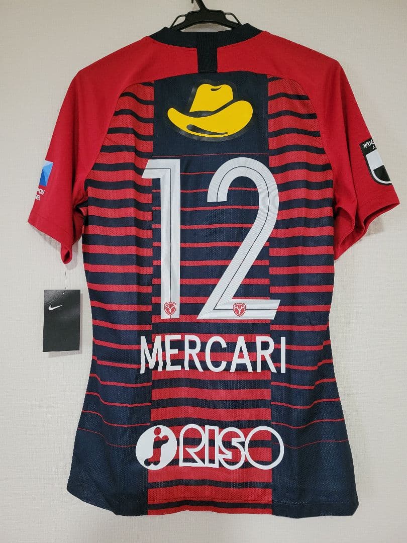 鹿島 アントラーズ 町田浩樹 サイン オーセンティック ユニフォーム Jリーグ