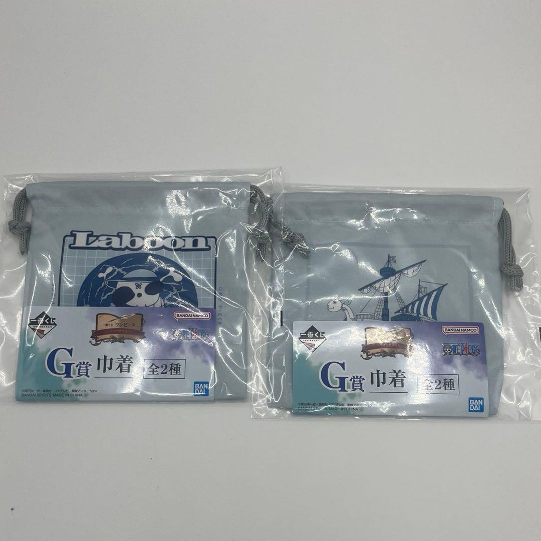 【新品未使用】一番くじ ワンピース ドラマティックメモリーズ コンプリート