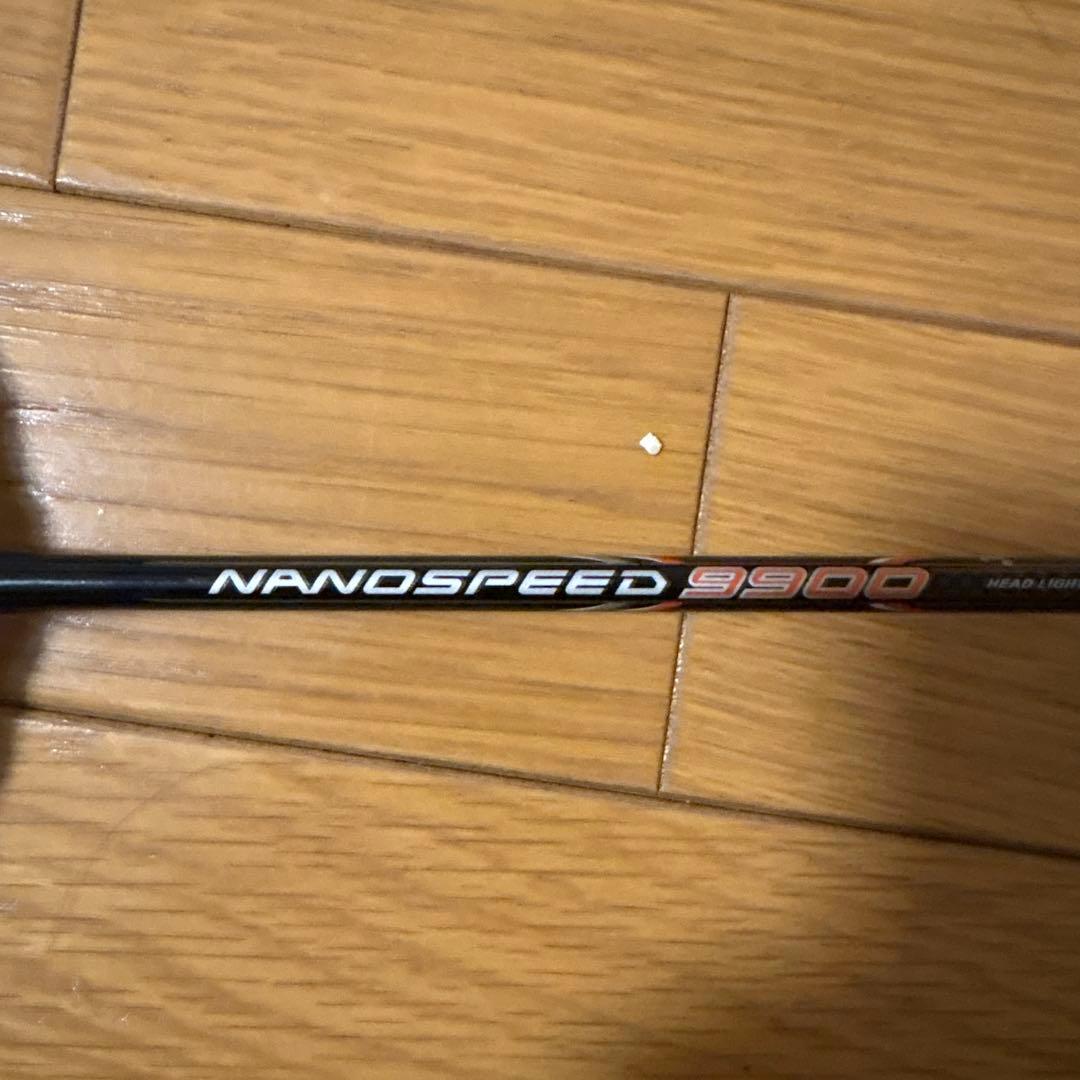 バドミントンジャンクラケット3本セット