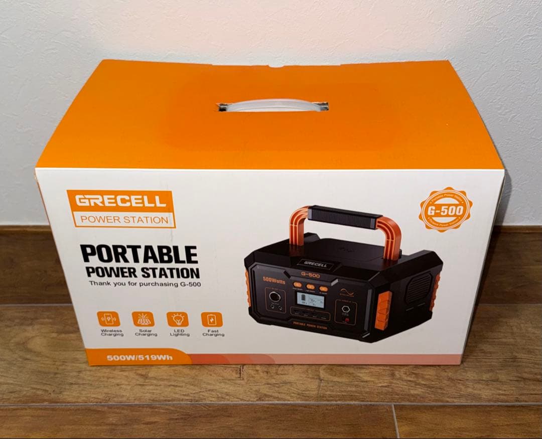 【新品】GRECELL ポータブル電源 G-500
