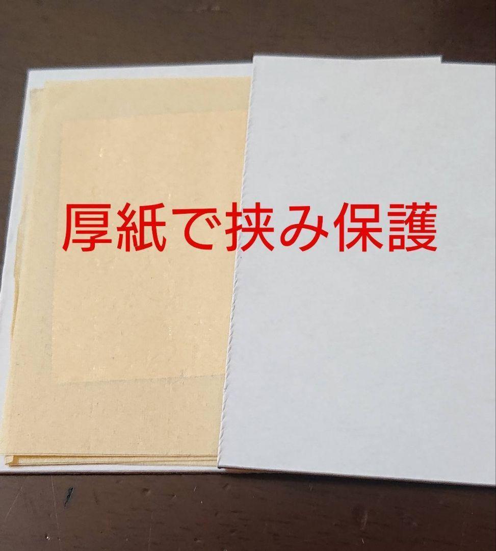 専用　箱入り特大！ 金箔シート 100枚 鑑定済み 24k 純金 食用可