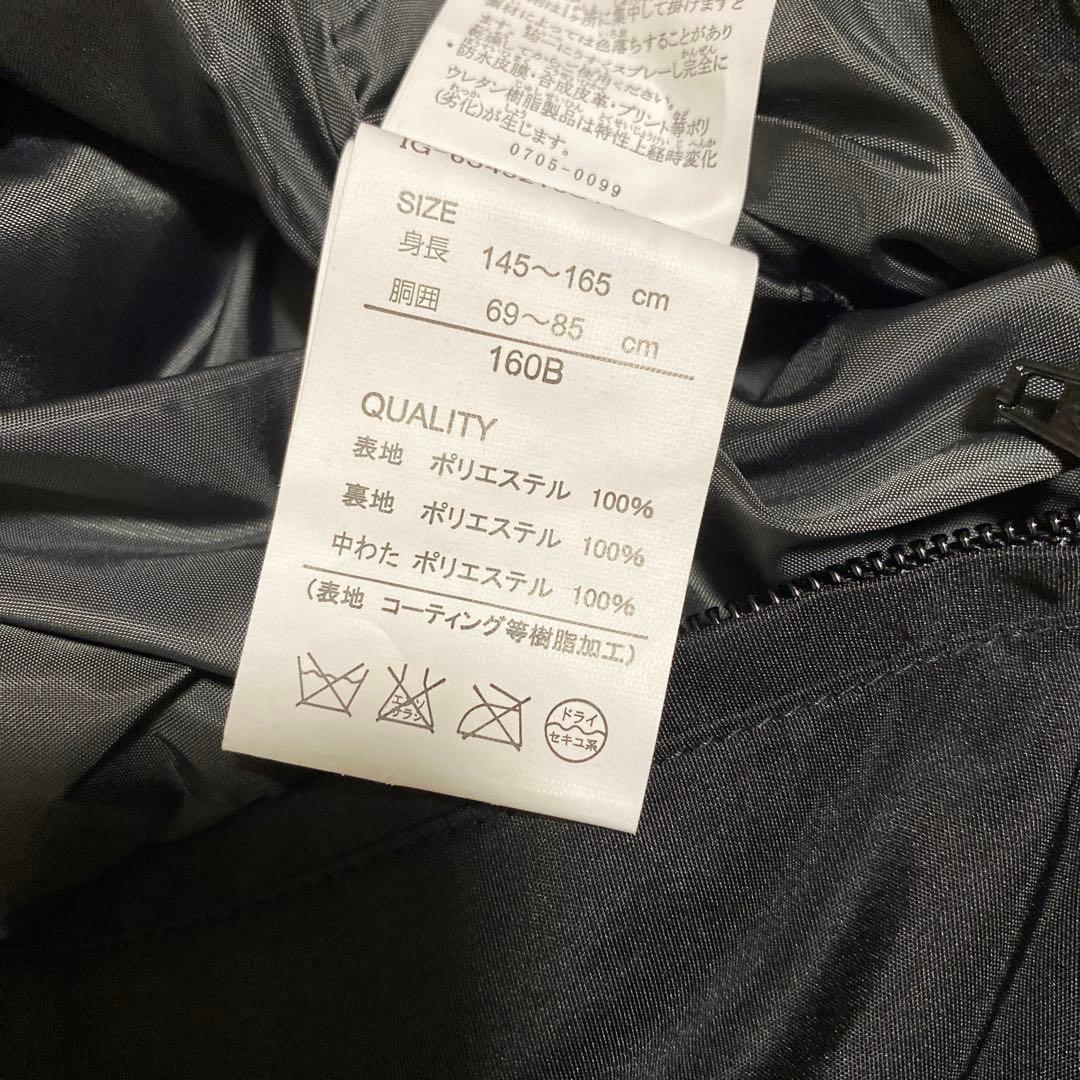 ROXY スキーウェア Mサイズ