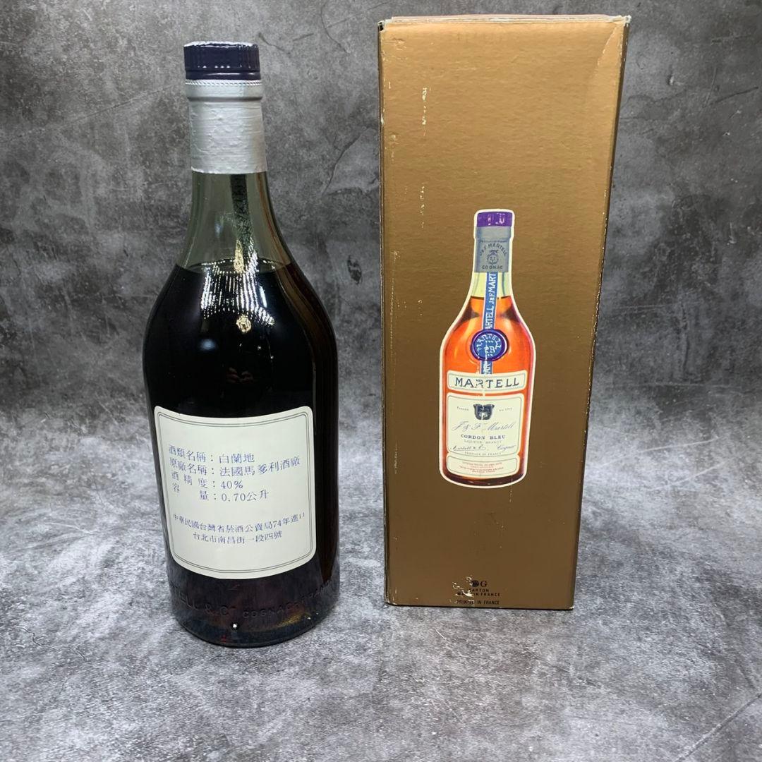 J105 MARTELL CORDON BLEU マーテルコルドンブルー旧ラベル