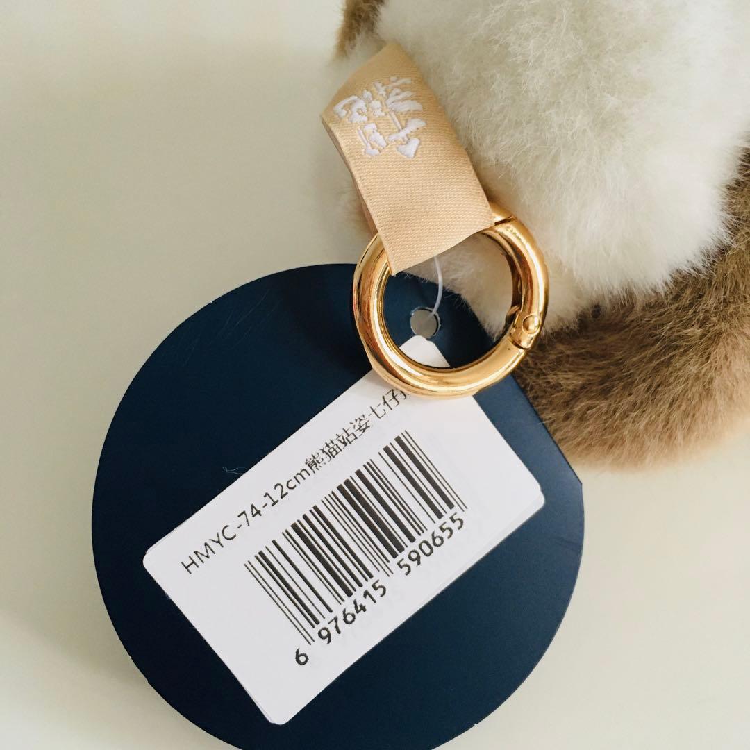 中国パンダ、チーザイ&アーバオ＊大きなマスコット2つセット