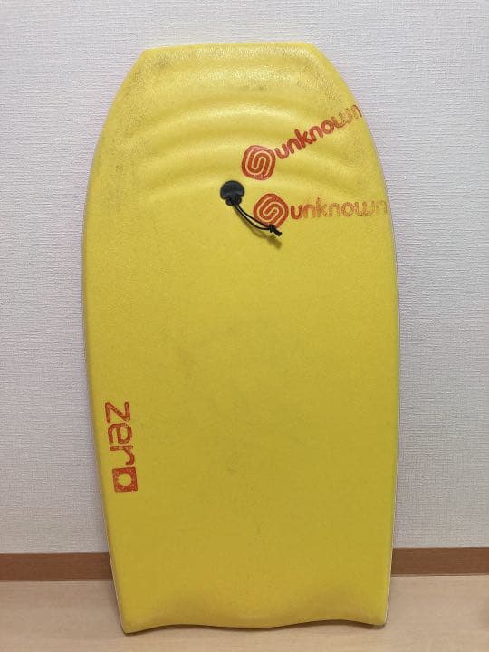 【UNKNOWN】ボディーボード【中古】