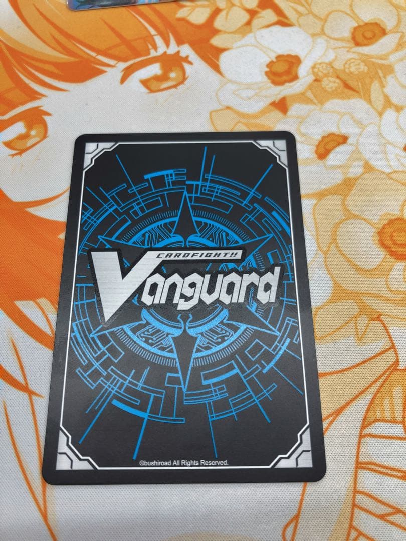 禁忌の窮明者 ゾルガ “幻影”　SEC 1枚