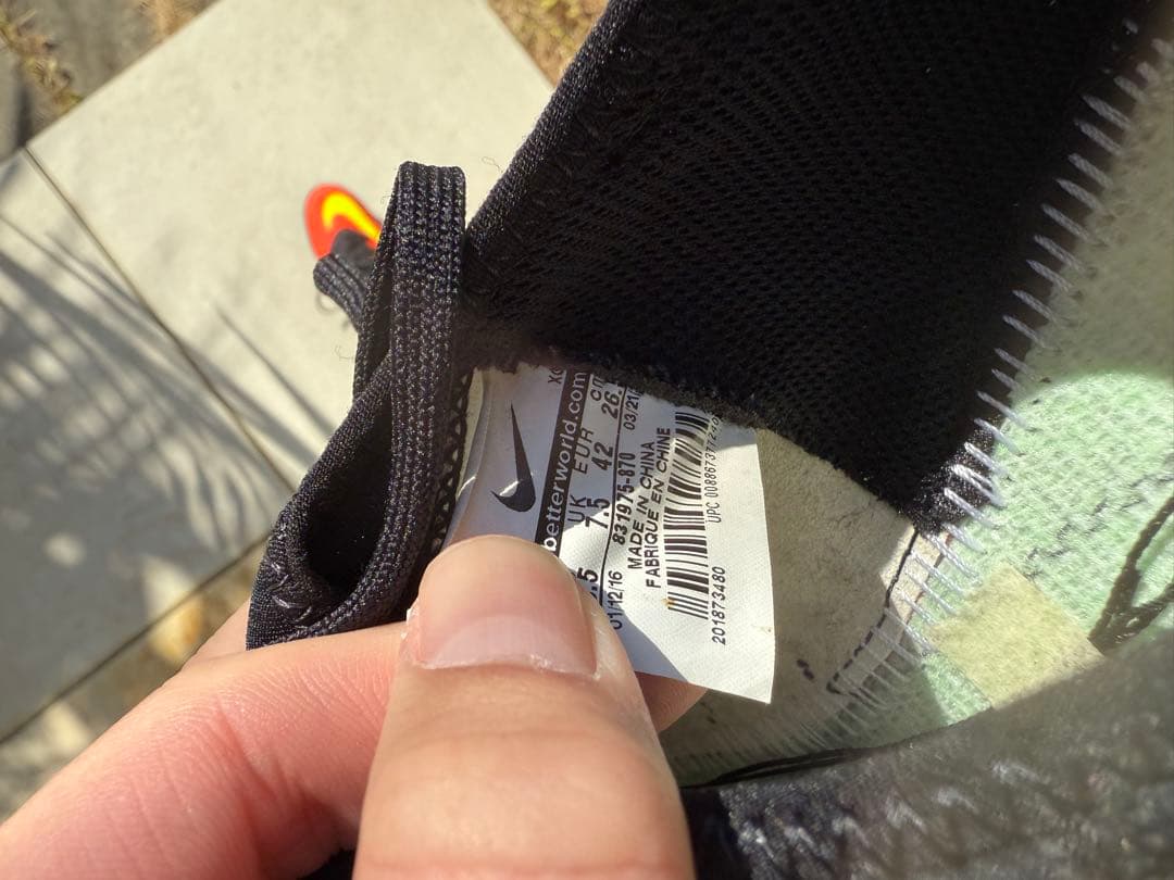 NIKE マーキュリアル トレシュー　フットサルシューズ　サッカーシューズ