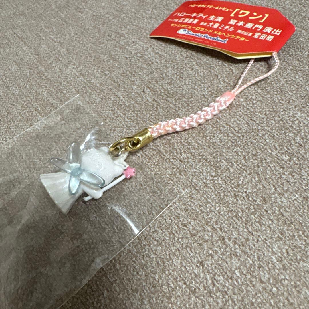非売品　サンリオピューロランド劇場 ハローキティ 根付け　【ワン】女神フェアリー