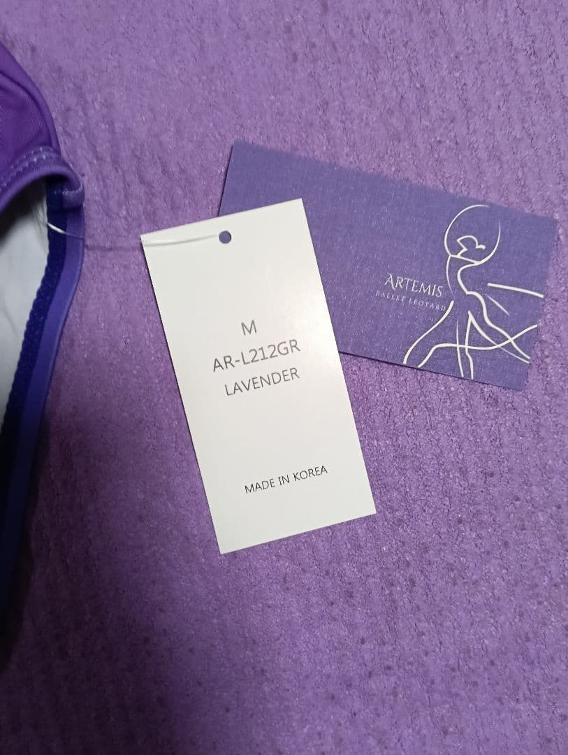 Artemis アルテミス ボートネック グラデーションレオタード Мサイズ