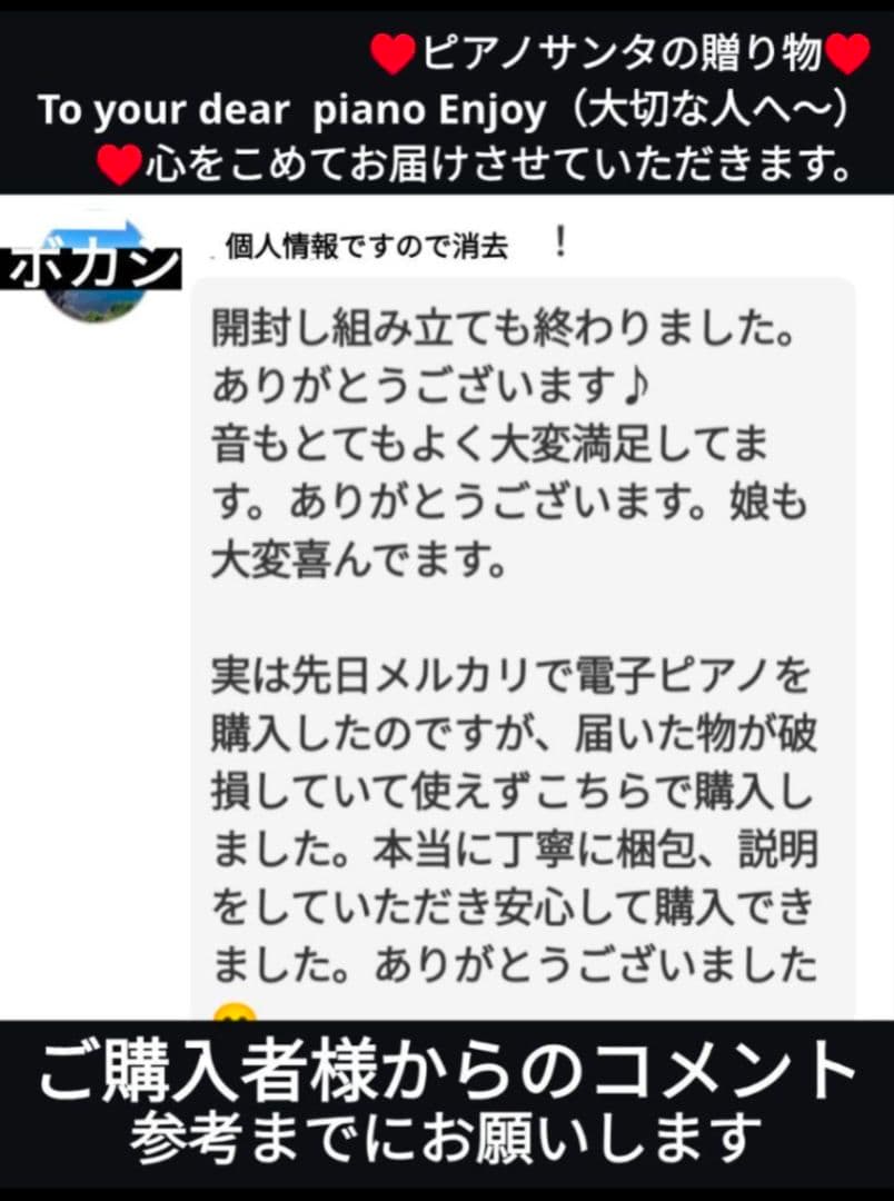 送料込み KAWAI 電子ピアノ CN25A 15年製 激激憧れ可愛いホワイト♥