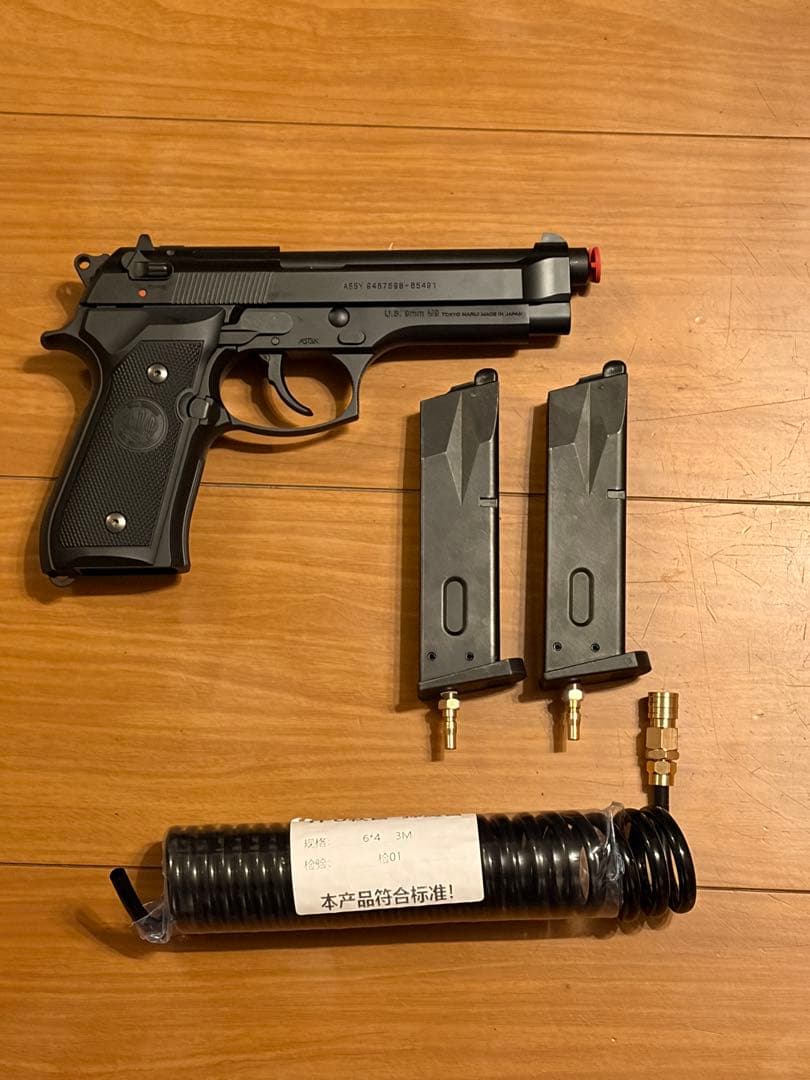 東京マルイ　M9 外部ソース　セット