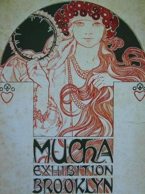 アルフォンス・ミュシャ、【ブルックリン美術館のミュシャ展】、希少な額装用画集より