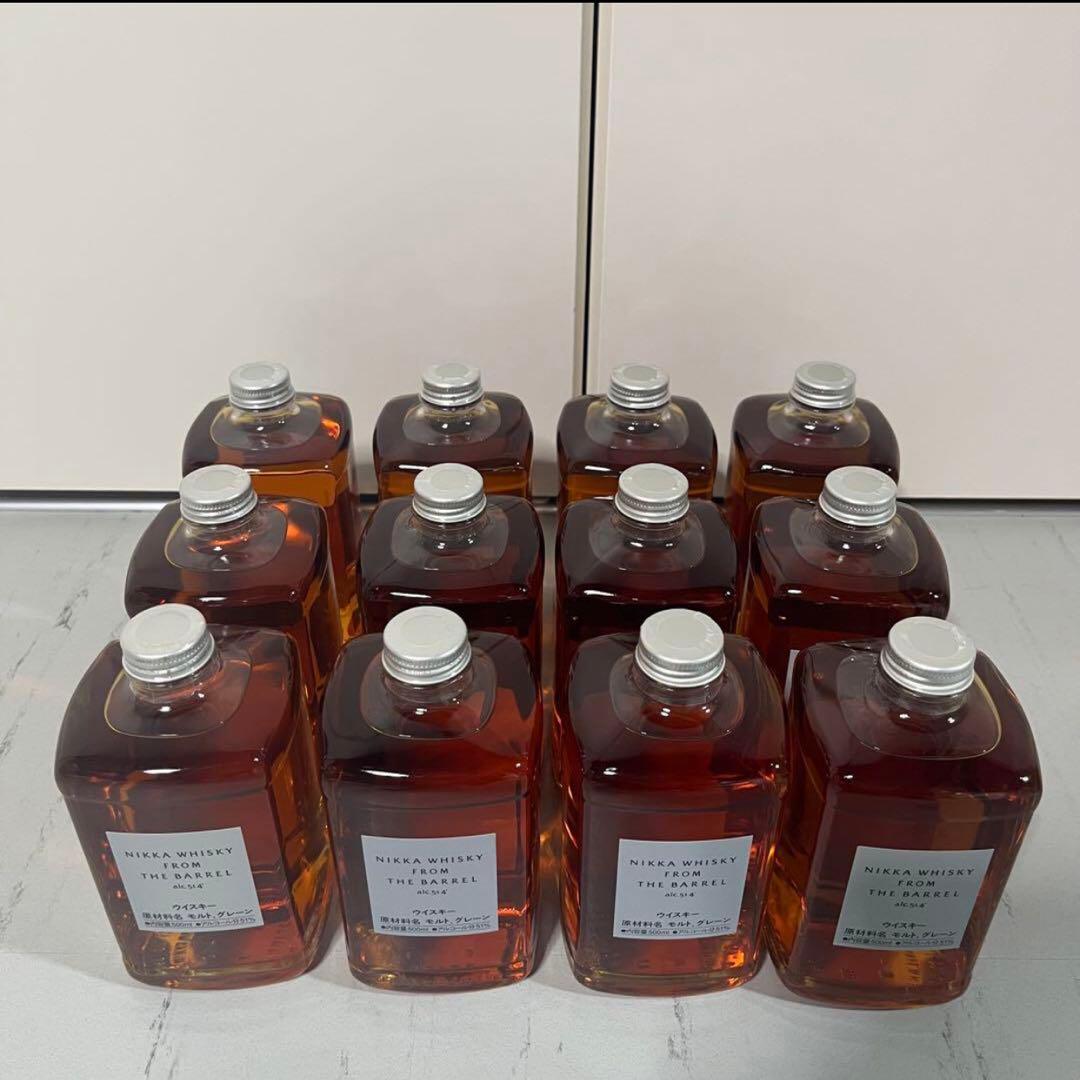 フロムザバレル 500ml 51.4%