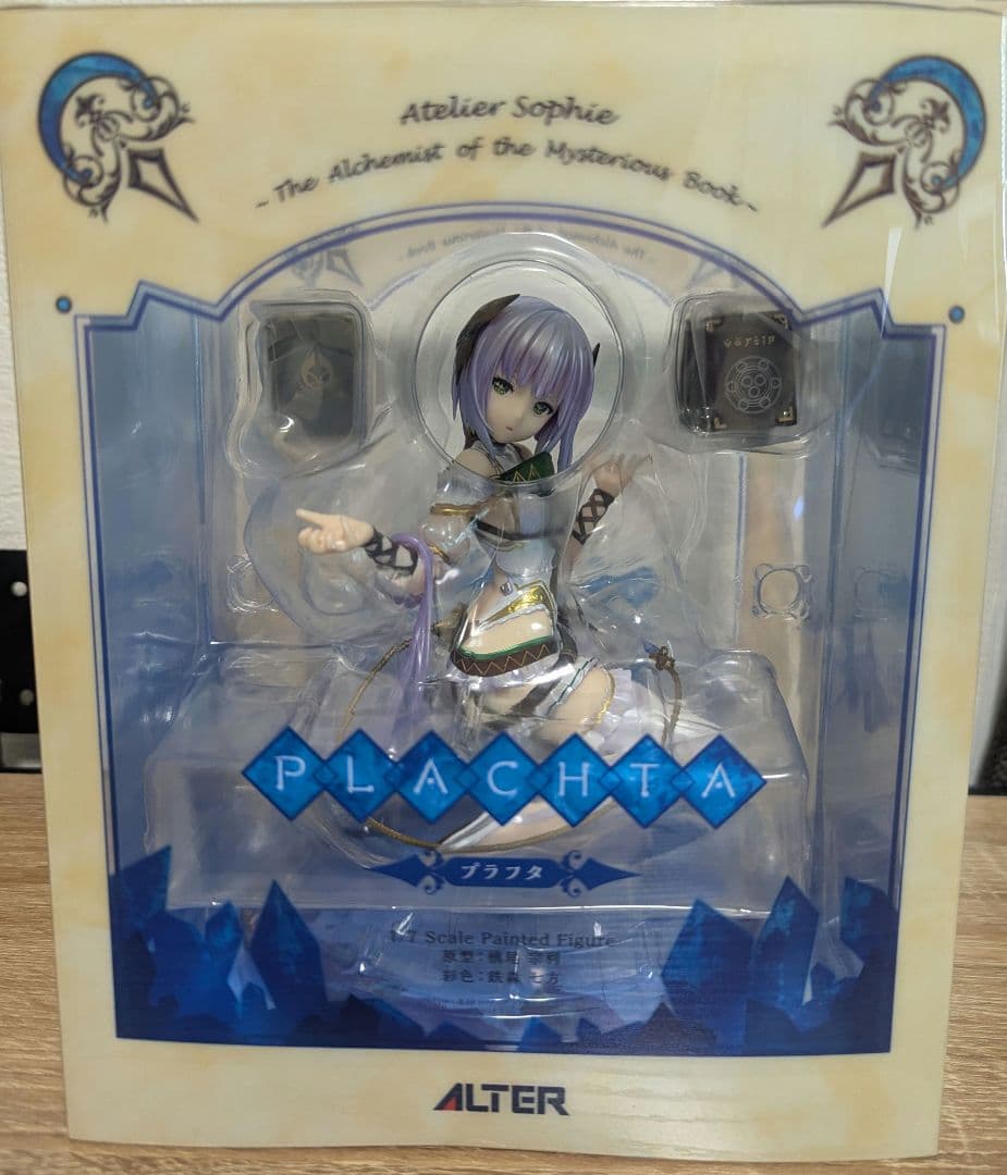 アルター　プラフタ　ソフィーのアトリエ ～不思議な本の錬金術士～　フィギュア