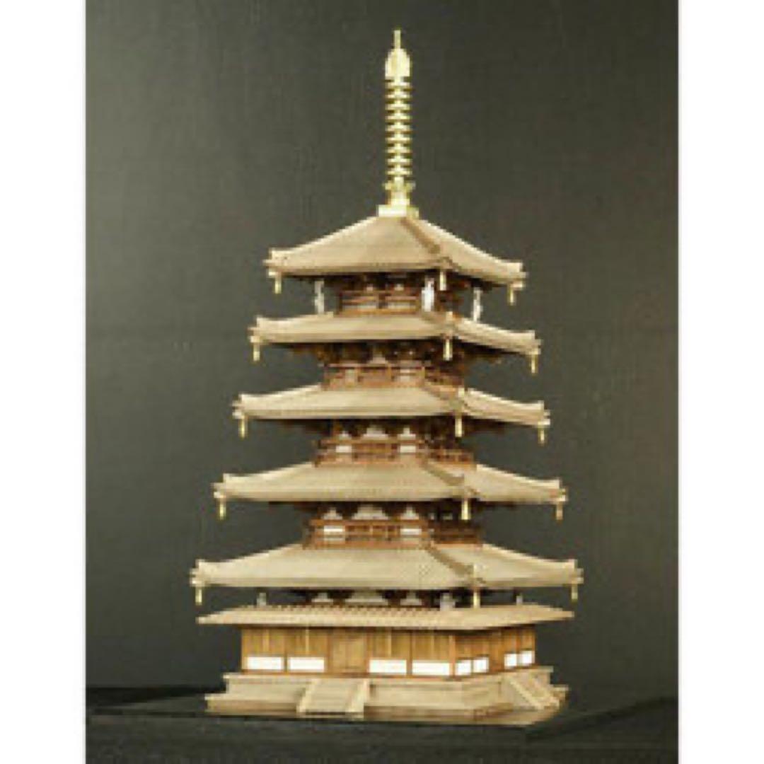 法隆寺 五重塔 1/100 木製組立キット