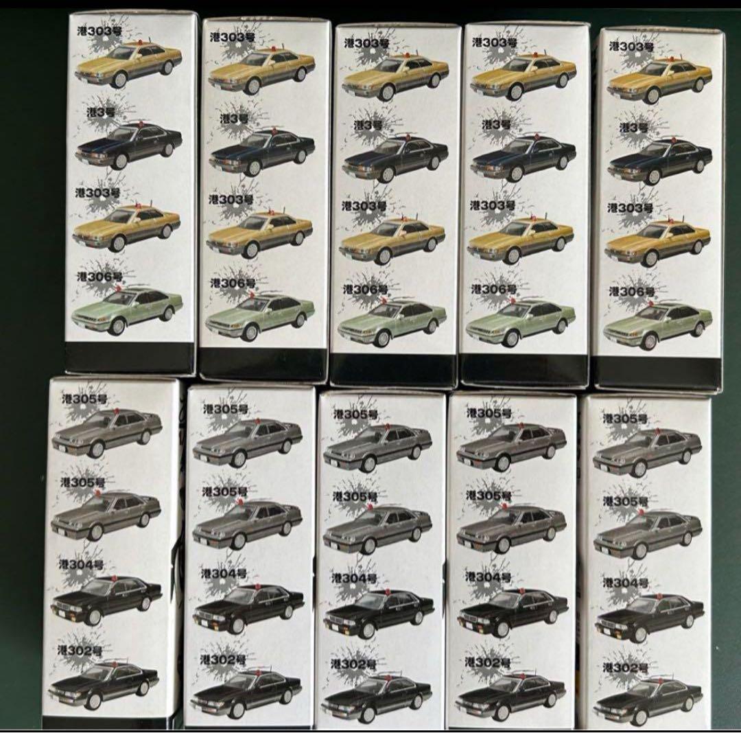 アオシマ 1/64 あぶない刑事コレクション