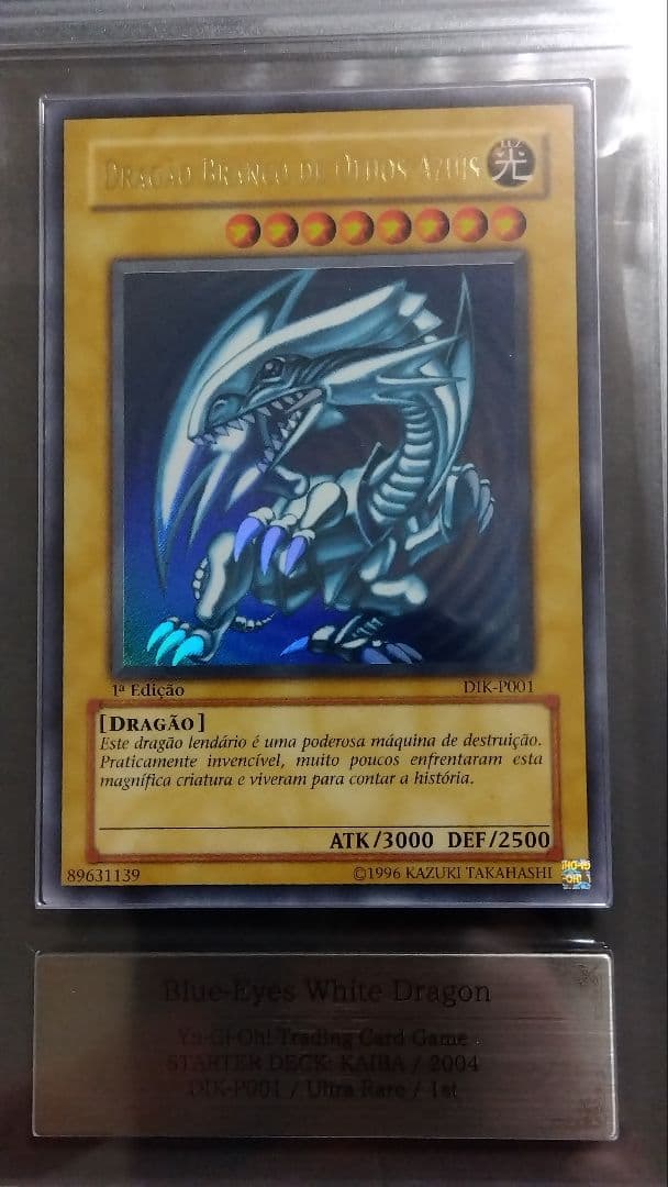 ARS8「青眼の白龍」DIK ウルトラ 1st 英語版 BLUE-EYES