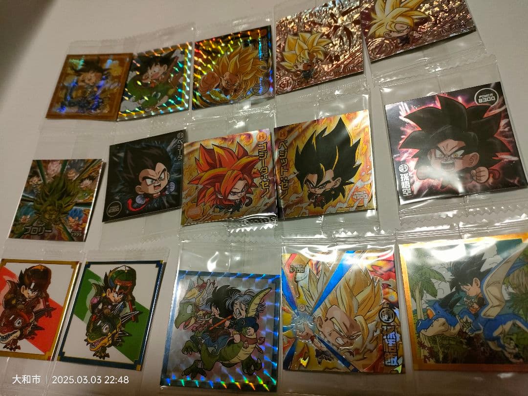 最終値下　ドラゴンボール　超戦士ウエハースシール97枚　新品未開封　送料無料