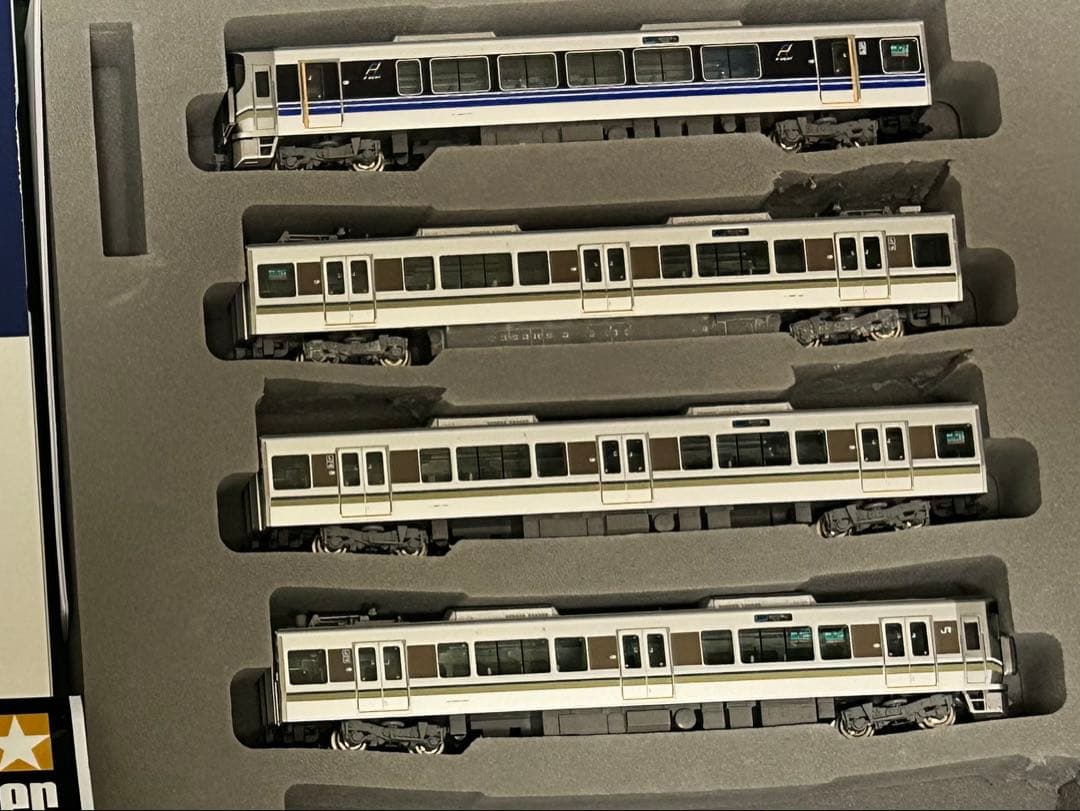 TOMIX 225系100番台Aシート(K1編成)