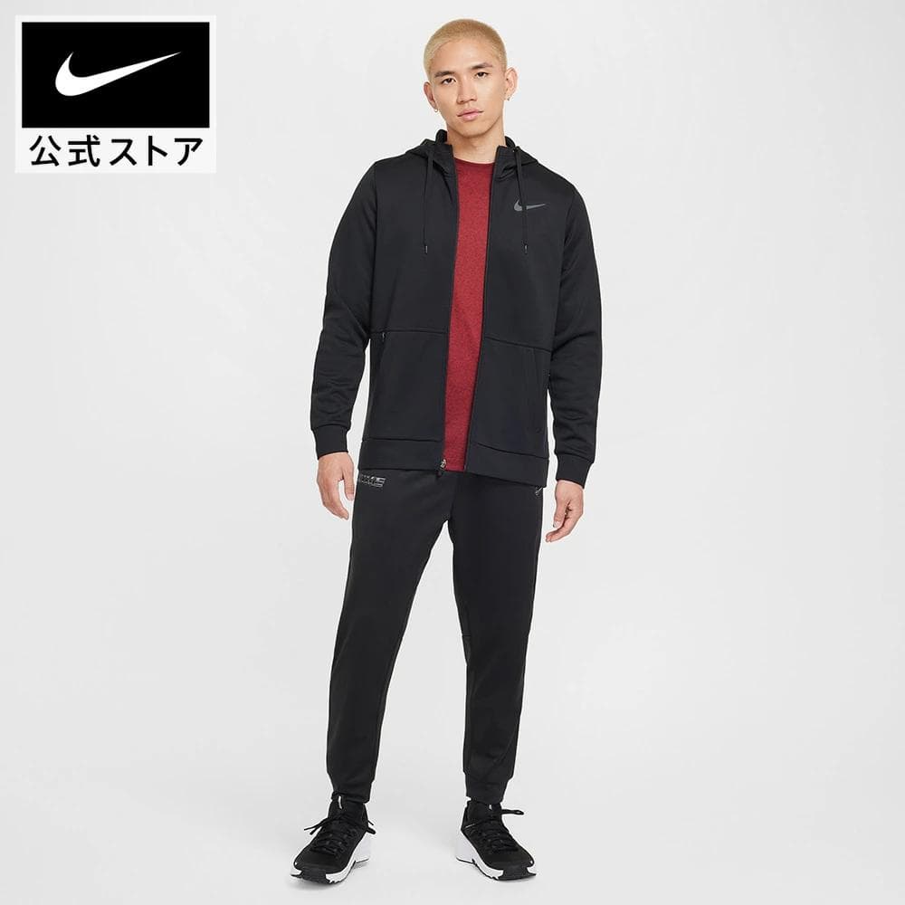 新品 Nike Therma-FIT トレーニングパーカー パンツ 上下セットM