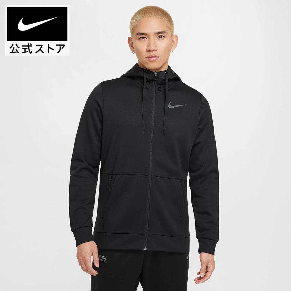新品 Nike Therma-FIT トレーニングパーカー パンツ 上下セットM