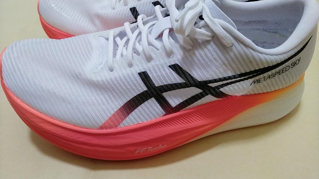 アシックス メタスピードスカイプラス 25.5cm