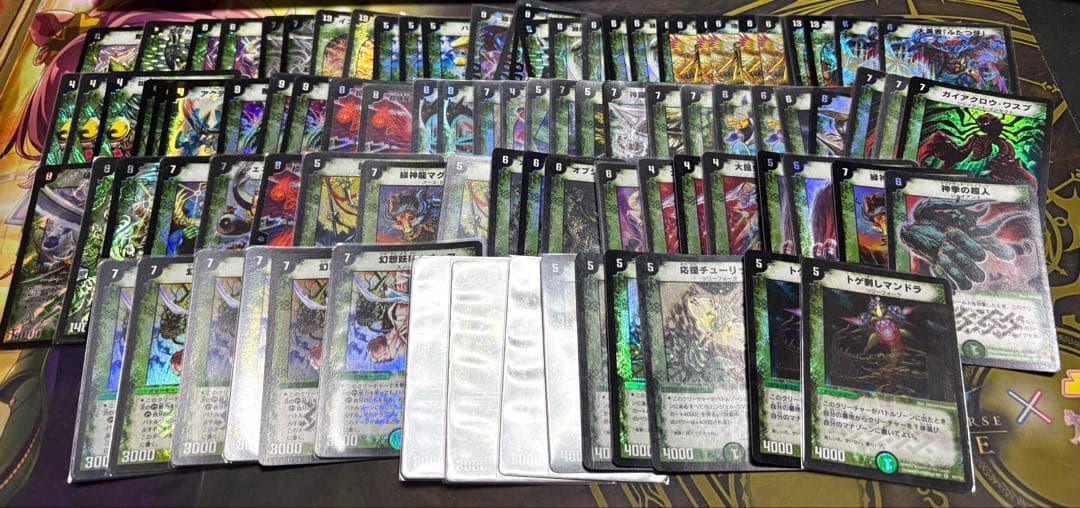 デュエマ旧枠のみまとめ売り　約1000枚　大量　クラシック等
