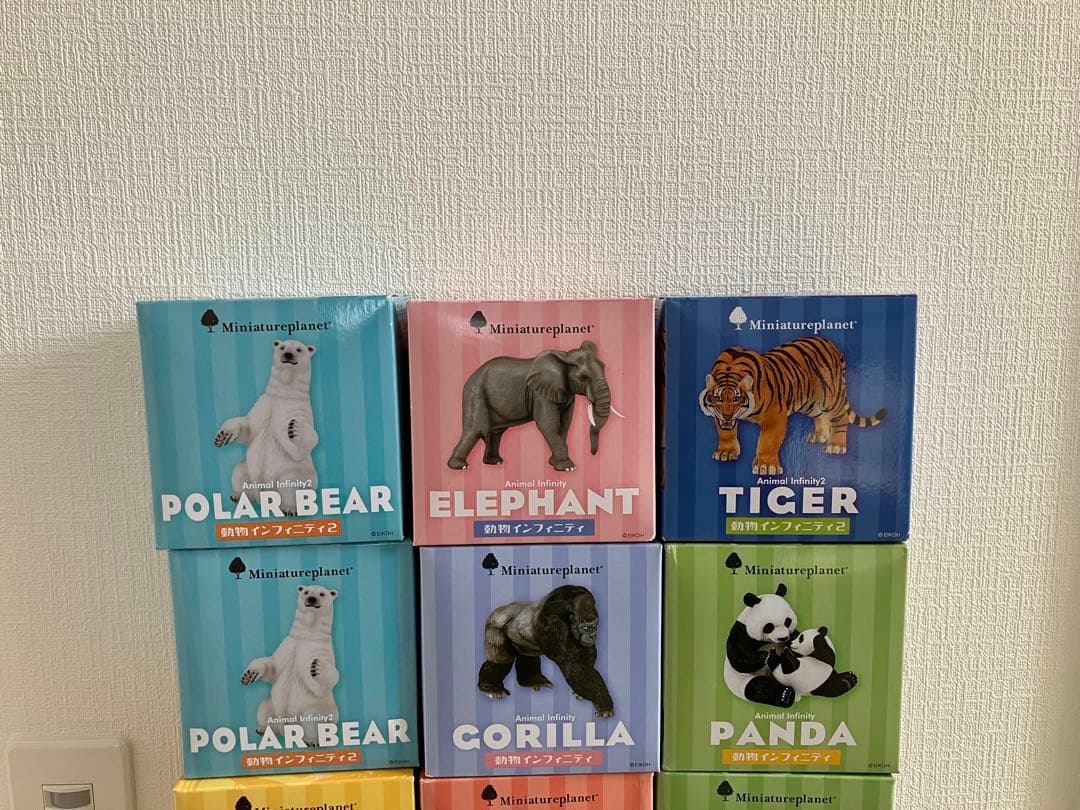 動物インフィニティ　動物インフィニティ2 15個セット